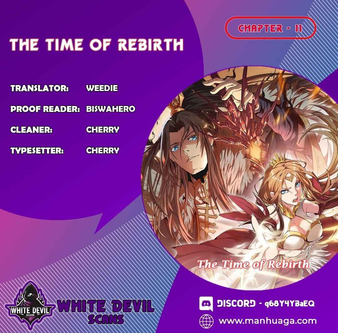 The Time of Rebirth Chapter 11 1